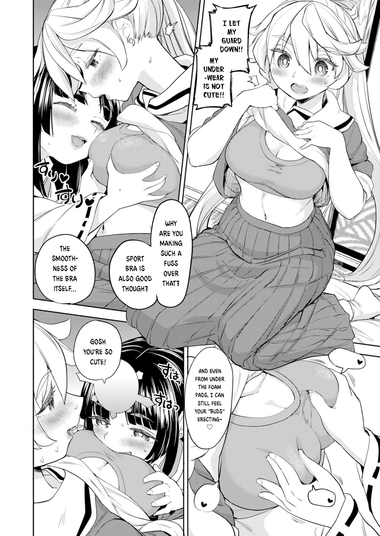 Hentai Manga Comic-Amaterasu Gohan CH. 1-Read-16